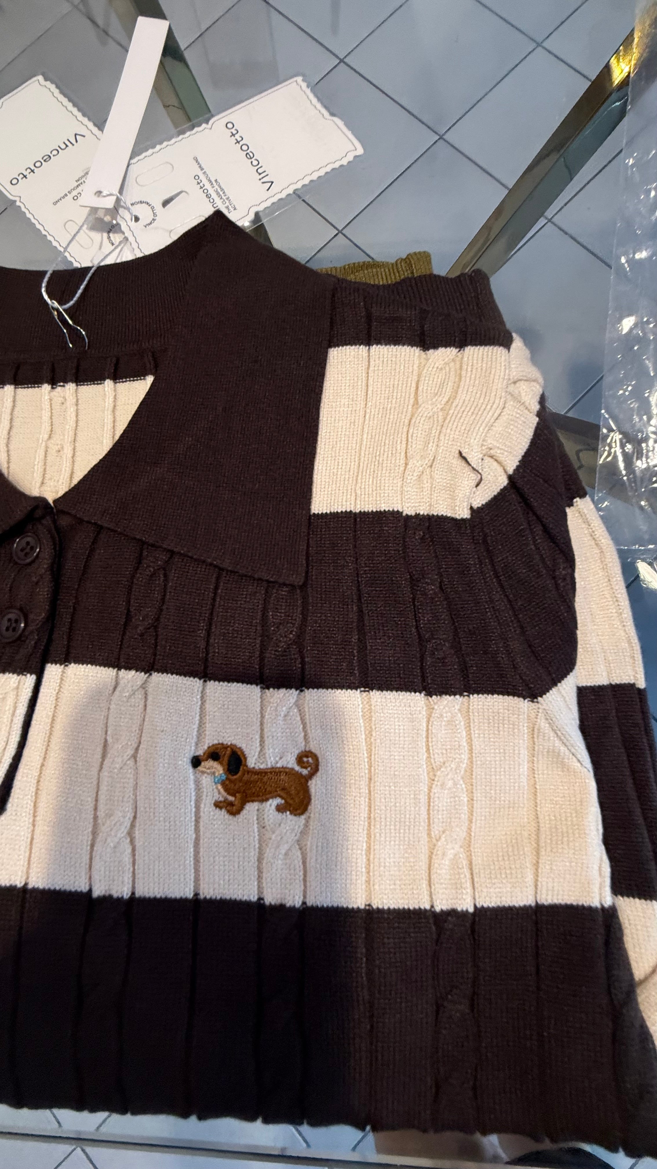 Maglia College